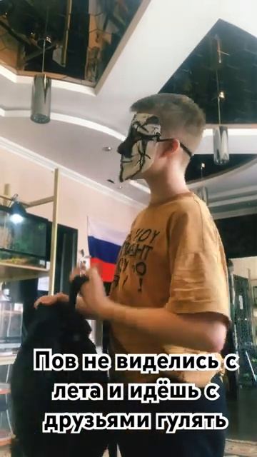 #нехочуврек #скелет #мем ну типо у меня реально есть та? смотреть онлайн