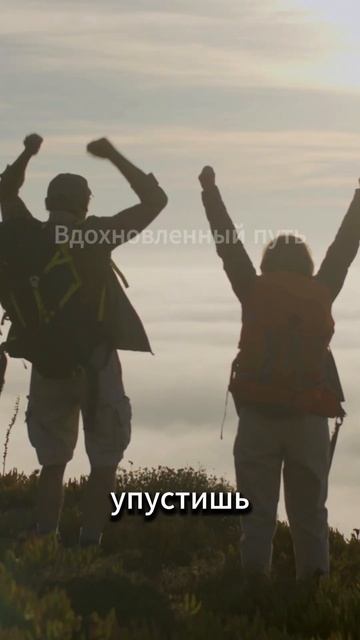 Кем ты хотел быть, когда рос? #саморазвитие #motivation #усп? смотреть онлайн