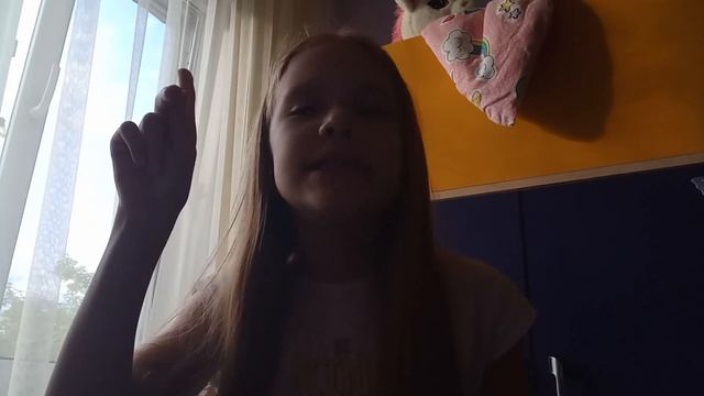 ну это может быть ... я буду снимать подписывайтесь на @? смотреть онлайн