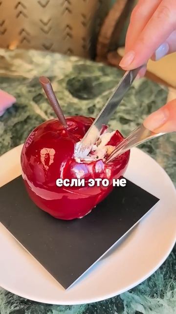 Все еще делите еду на плохую и хорошую? Приходите в КЛУ смотреть онлайн