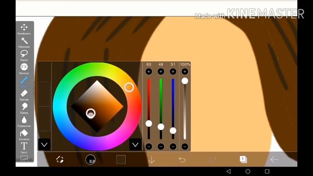 ТОП 5 Фактов об Ibis Paint X о которых ты не знал смотреть онлайн
