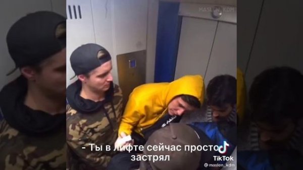 Дима Масленников