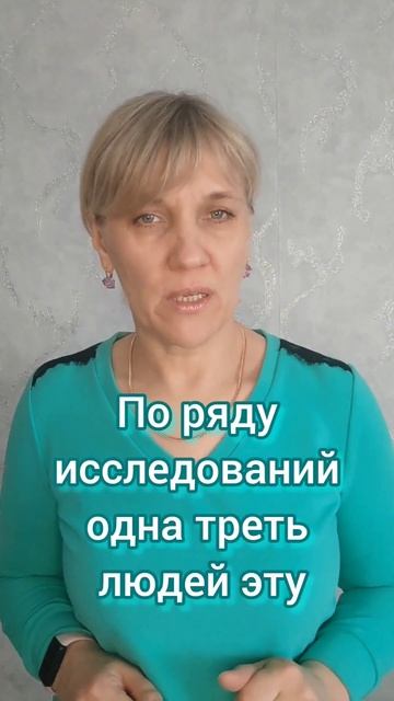 Эти твари заставляют тебя много есть🤦 #похудение #стр смотреть онлайн