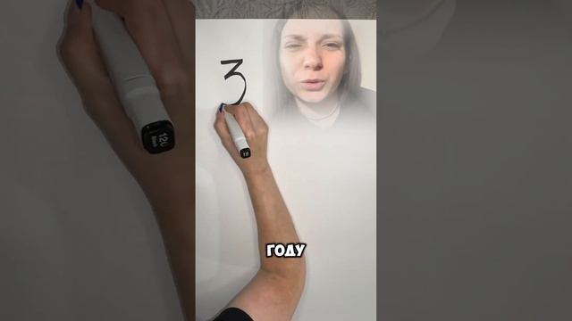 Такая какая есть . День 1 смотреть онлайн