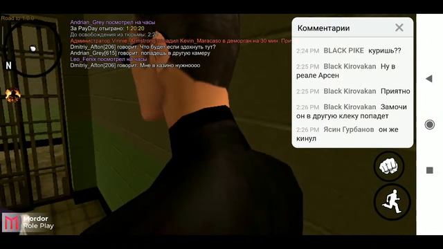 Прикольная история смотреть онлайн