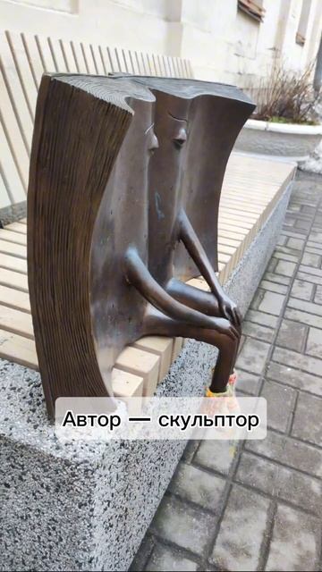 Потерянная книжка в Санкт-Петербурге #санктпетербург смотреть онлайн