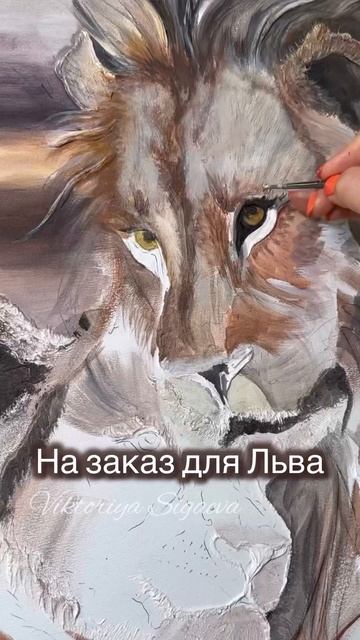 Дарите достойное! Уникальные картины на заказ. смотреть онлайн