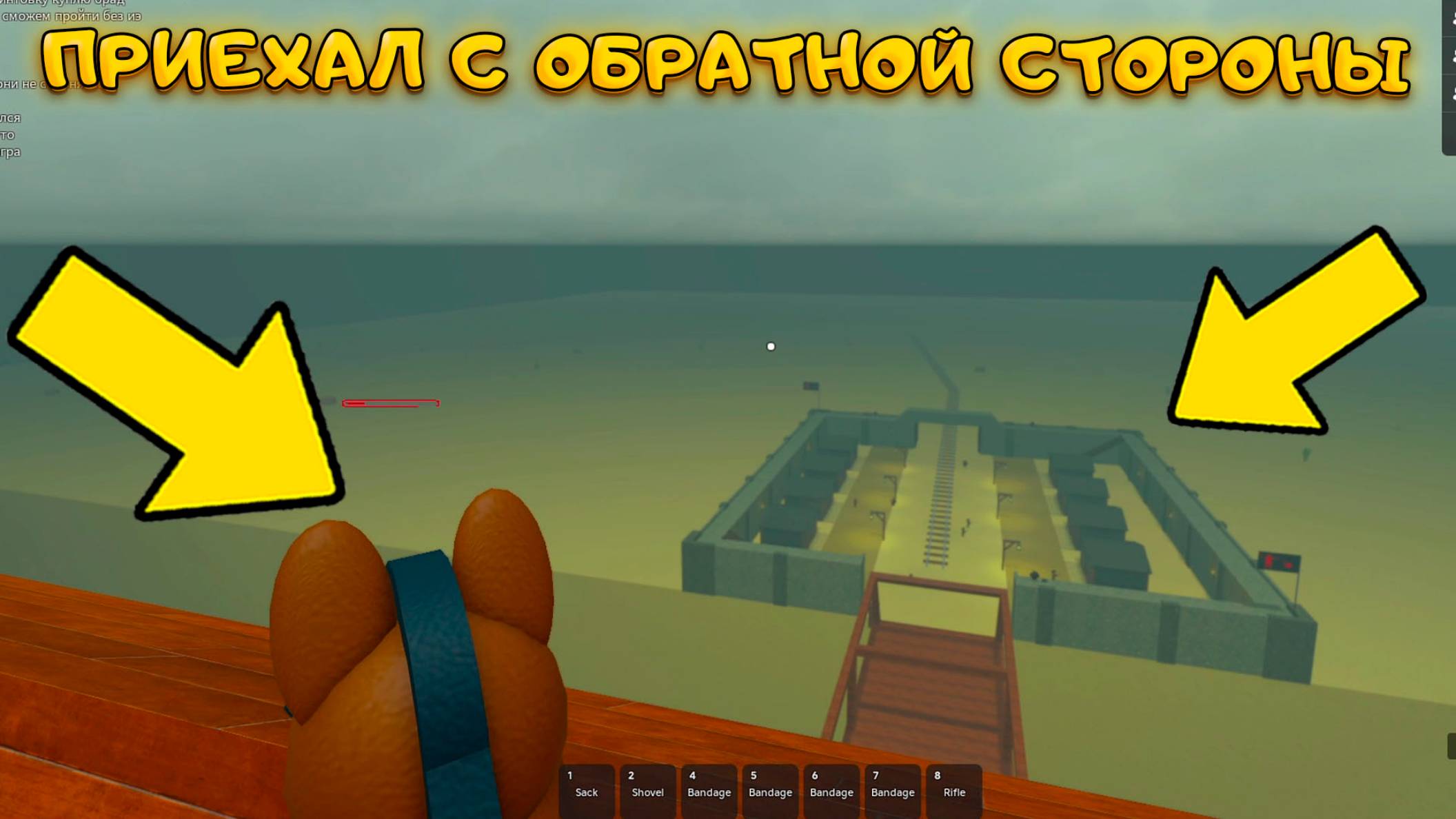 80КМ ДО МЕКСИКИ БЕЗ ХИЛОК В DEAD RAILS смотреть онлайн