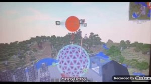 Если бы котики ходили в школу, все серии про Майнкрафт