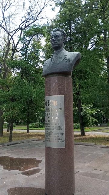 Фигуры в парках Рязани 6. Июнь 2023 смотреть онлайн