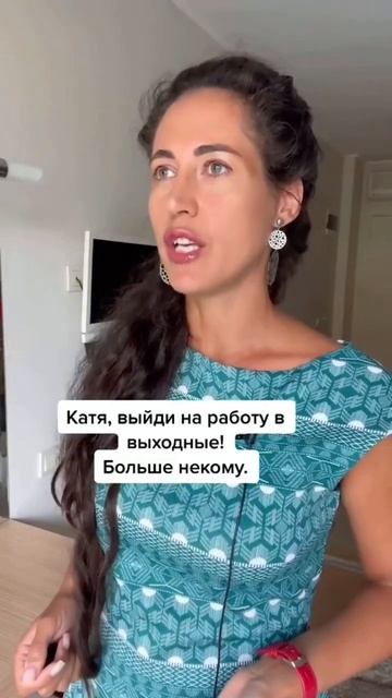 Приколы и удивление