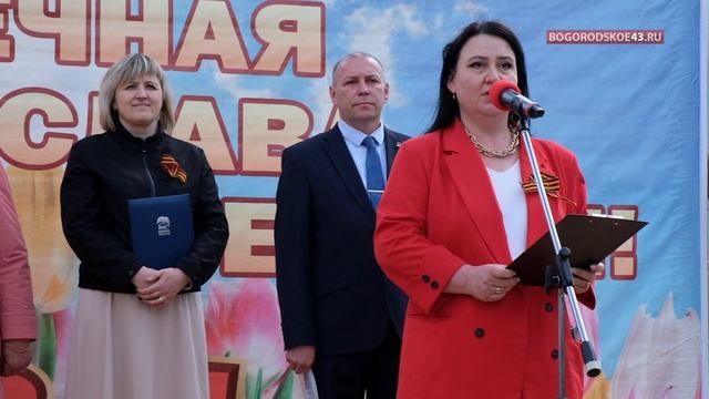 День Победы - 80! смотреть онлайн