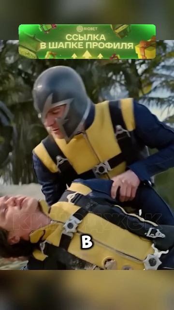 Знаете ли вы правильный порядок просмотра киновселен?