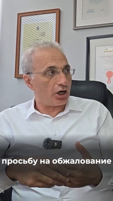 У страны на тебя есть папка! Как записываются штрафные смотреть онлайн