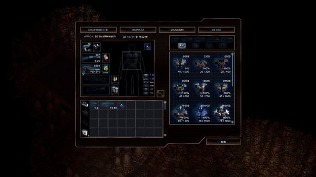 Alien Shooter 2 (Super SpeedRun) Воинский Призыв