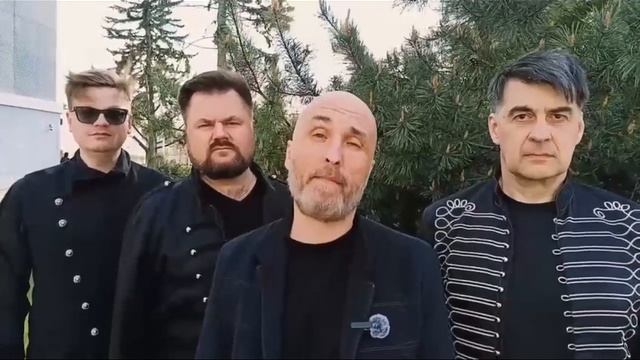 Известные российские музыканты направили слова поддержки военнослужащим – участникам СВО. смотреть онлайн