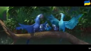 Рио песня на 🇺🇦