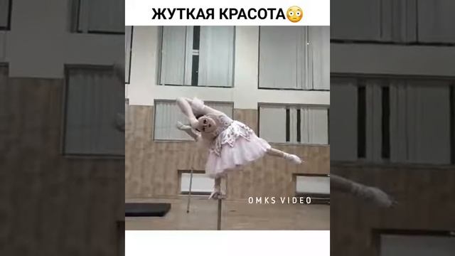 3 января 2019 г. смотреть онлайн