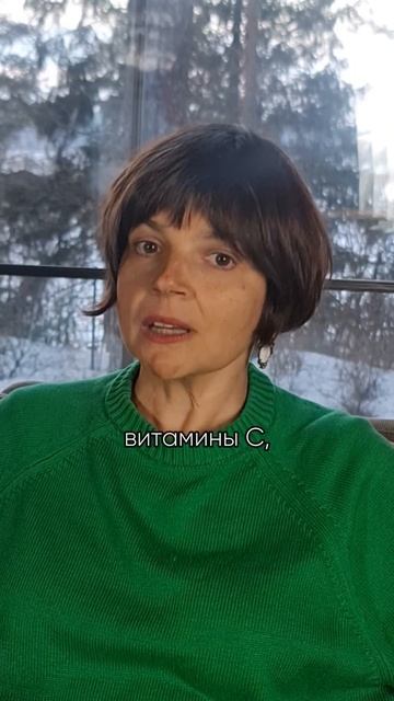 ❗Вся правда о коллагене #коллаген #красота #кожа #здор?