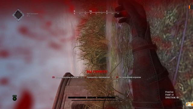 15 ЧАСОВ ИГРЕ! ПОМОГИТЕ! - HUNT:SHOWDOWN смотреть онлайн