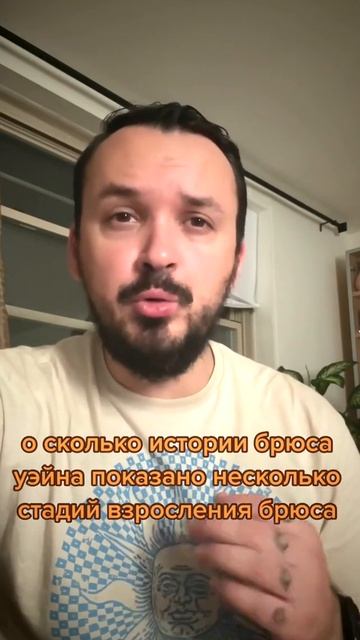 Replying To @gto_teror222 «Темный рыцарь» трилогия Нолана кино ан
