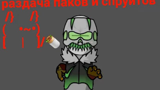 раздача@1246)) смотреть онлайн