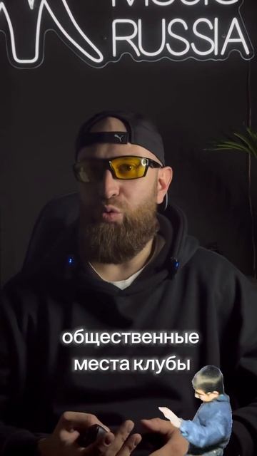 Чем отличается лэйбл от дистрибьютера. Radio & TV. #label #radio # смотреть онлайн