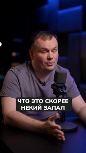 Как ПРАВИЛЬНО внедрять новые идеи? #идея #бизнесидея #о