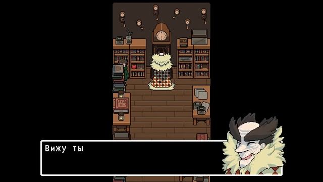Heartbound(demo) . Прохождение . смотреть онлайн