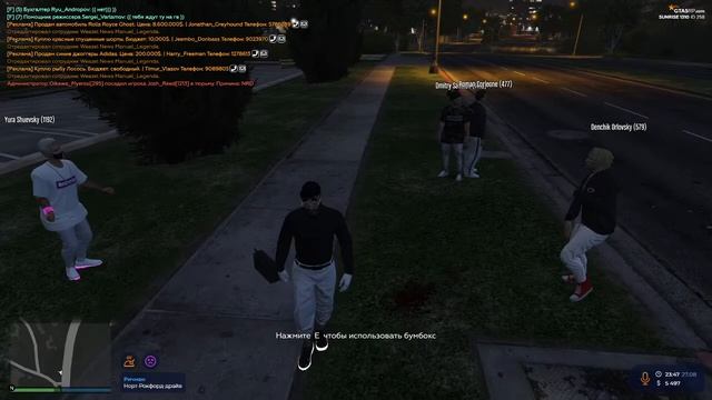 Танцы под фонарём смотреть онлайн