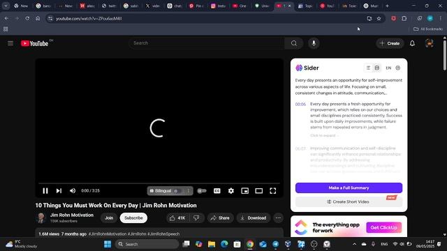LAB 12 смотреть онлайн