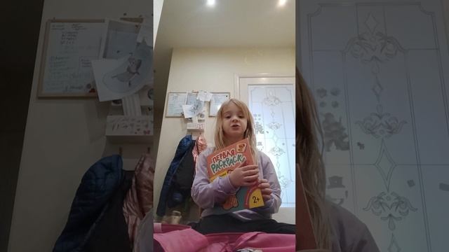 1000000983.mp4 смотреть онлайн