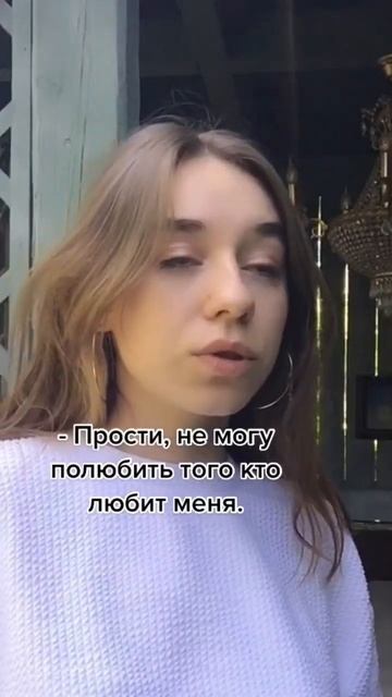 Есть тут такие люди? смотреть онлайн