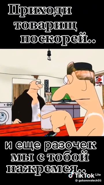 лайк если есть большая мечта напиши мечту в коментари смотреть онлайн