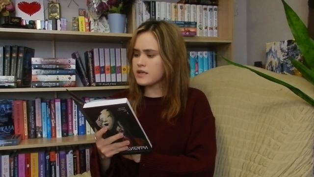 🔥❤️ПРОЧИТАННЫЕ КНИГИ ОКТЯБРЯ | Хорошие и не очень смотреть онлайн