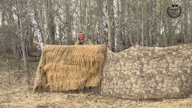 Самая лучшая весенняя охота на гуся и утку в 2025 г! смотреть онлайн