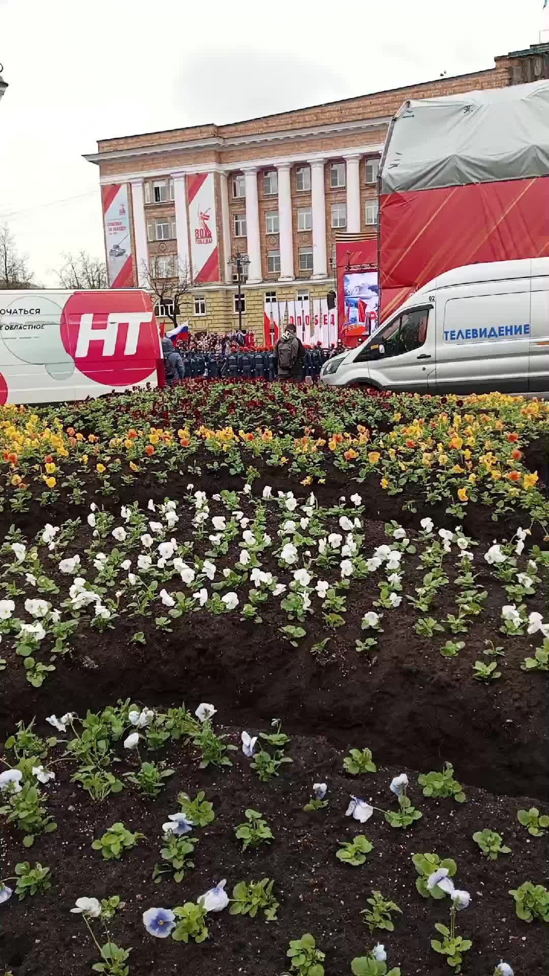 Парад победы в Великом Новгороде смотреть онлайн