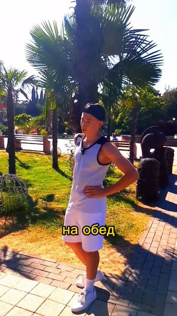 🔥ЧТО ЕСТЬ ПРИ НАБОРЕ МАССЫ? смотреть онлайн