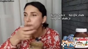 Ем мел в пасте