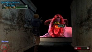 Parasite Eve 2. Прохождение 3 часть  Эмулятор PS1.