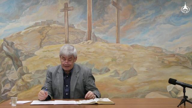 Изучение Библии Саранск 23 октября 2024 Церковь Святои? смотреть онлайн