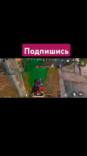 один на один PUBG Mobile Kazik Battlegrounds