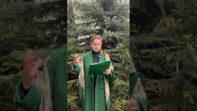 22 апреля - День Земли!🌏 смотреть онлайн