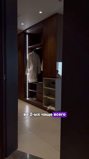 СЕЛЕБЫ В ОТЕЛЯХ #rixos #путешествие #shorts смотреть онлайн