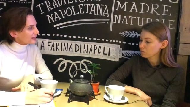 Образ действий смотреть онлайн