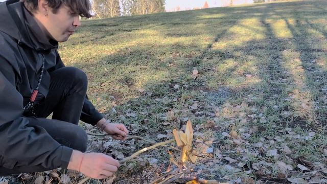 Поездка выходного дня 