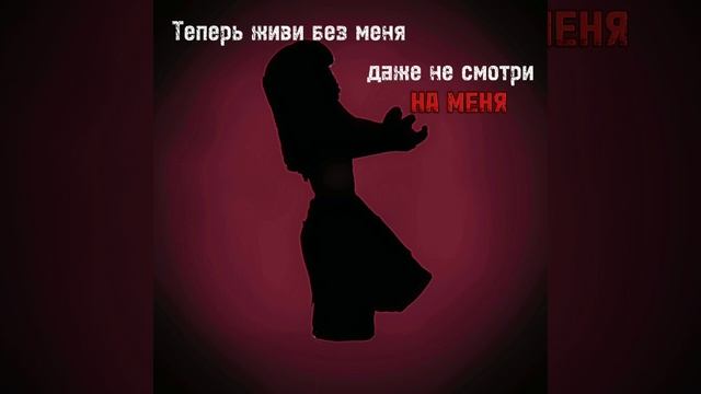 кринж ? делала сама и идея..