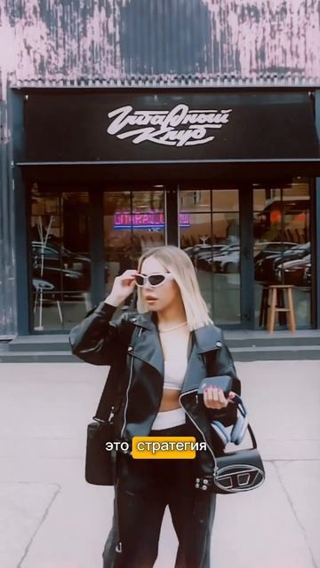 Если я выбираю видеть только хорошее… очень сильные с смотреть онлайн