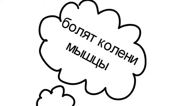 Кинезио тейп при частом катании на сноуборде. смотреть онлайн