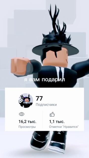 спасибо вам большое вы дали мне мотивацию снимать #акт смотреть онлайн